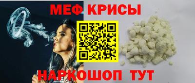 амф Коммунар
