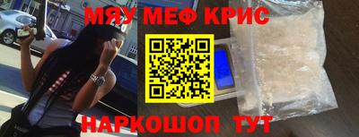 бошки Конаково
