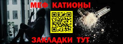 бошки Конаково
