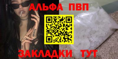 бошки Конаково
