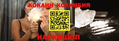 амф Коммунар