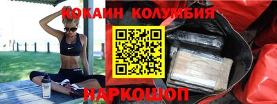 мет Комсомольск-на-Амуре