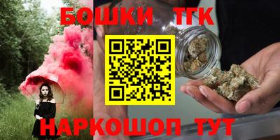 амф Коммунар