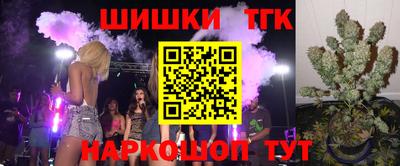 амф Коммунар