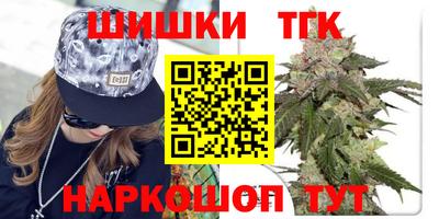 амф Коммунар