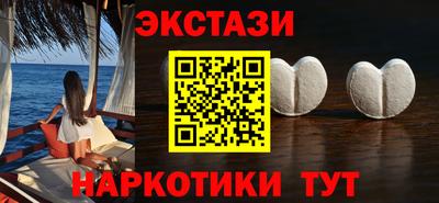мет Комсомольск-на-Амуре