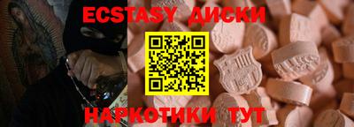 бошки Конаково