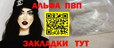 бошки Конаково