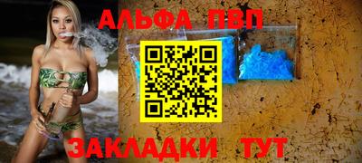 бошки Конаково