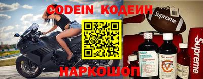 амф Коммунар