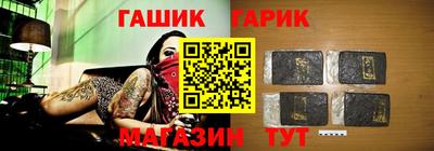 бошки Конаково