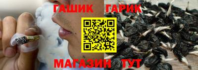 бошки Конаково
