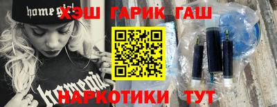 амф Коммунар