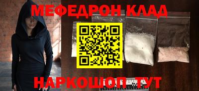 бошки Конаково