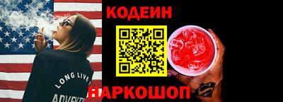 амф Коммунар